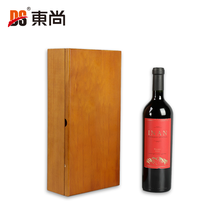 DSW-1009定制紐西蘭松木噴漆禮品酒包裝盒